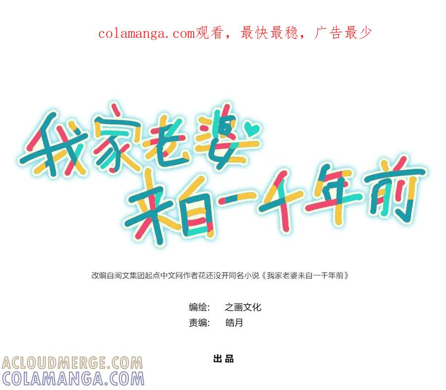 408 第1页