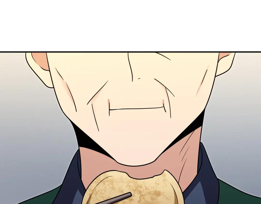 408 第3页