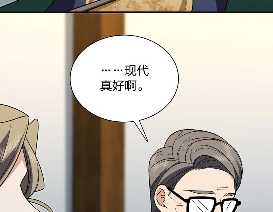 408 第4页