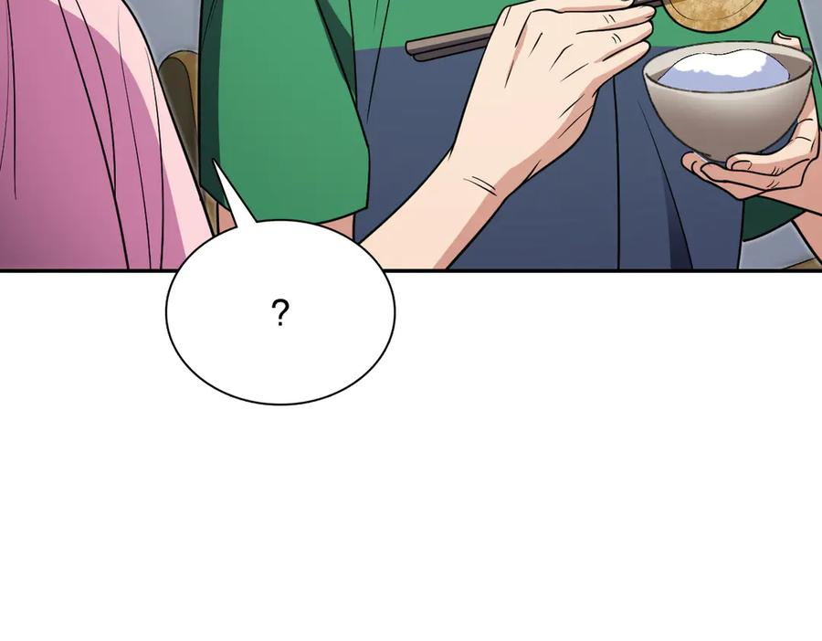 408 第6页