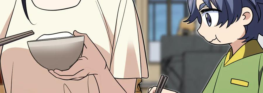 408 第8页