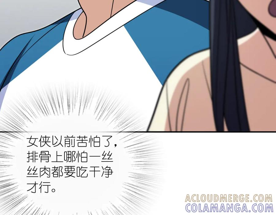 408 第13页