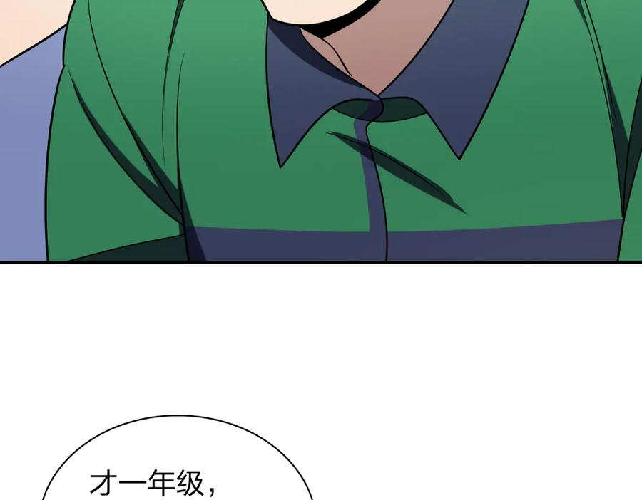 408 第19页