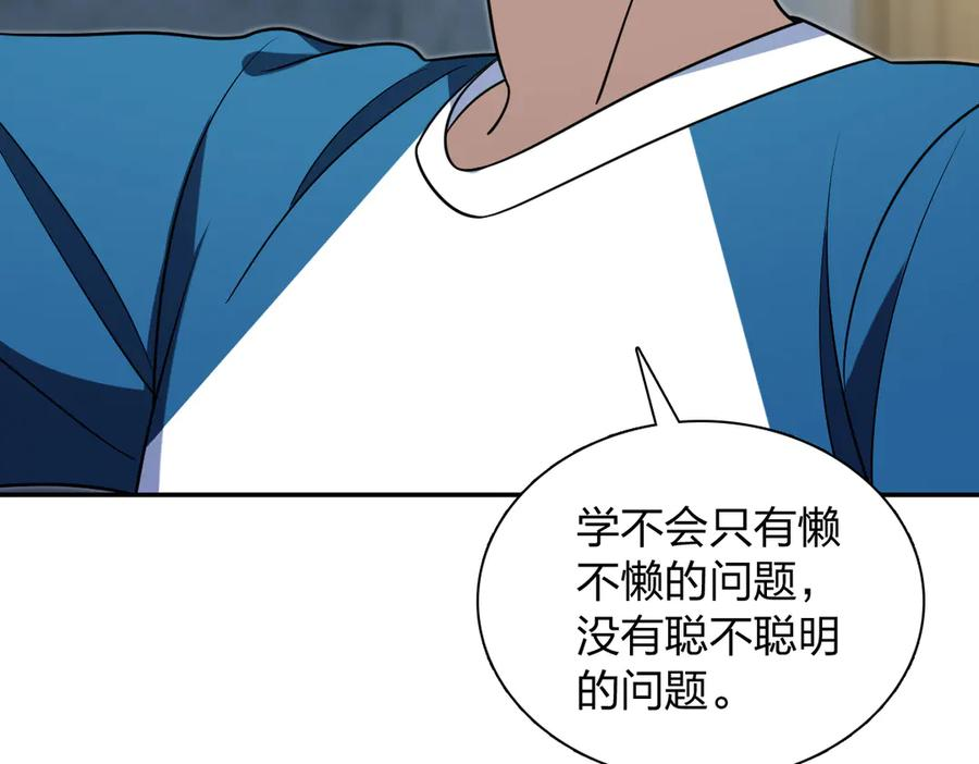 408 第22页