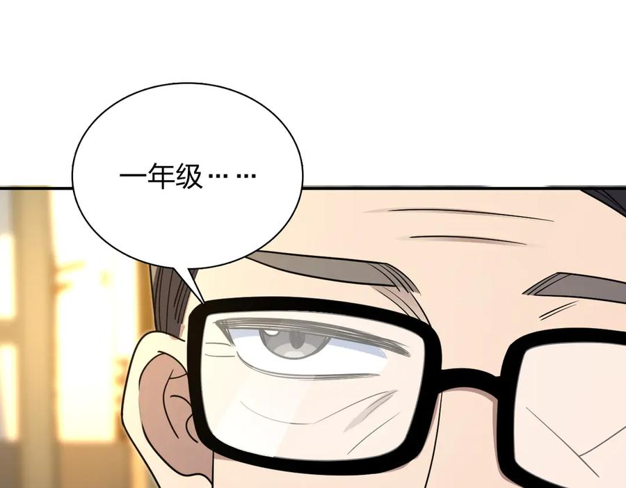 408 第24页