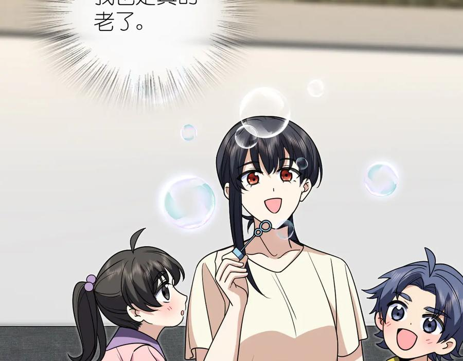 408 第27页