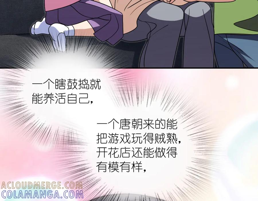 408 第29页