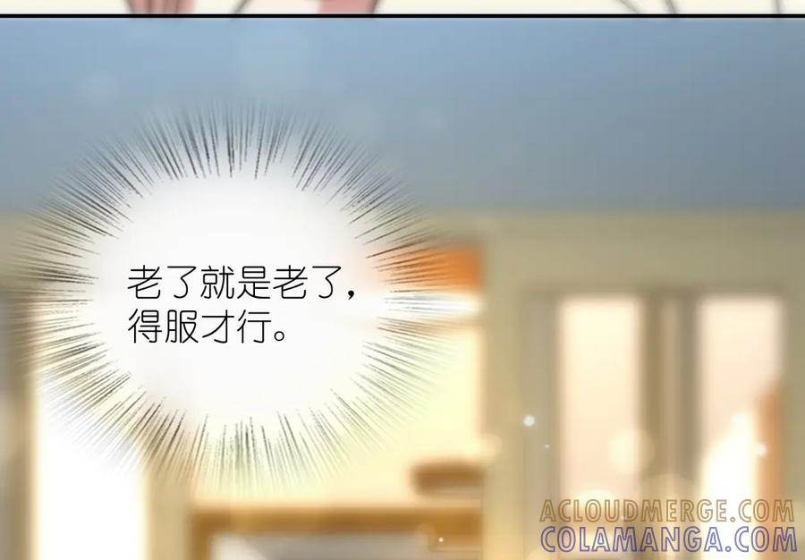 408 第33页