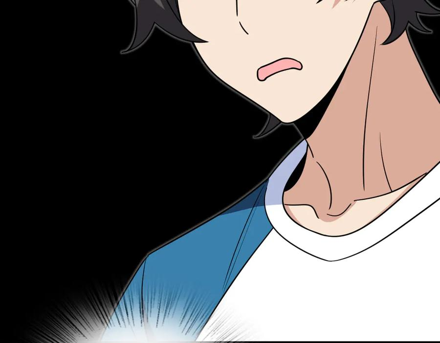 408 第47页