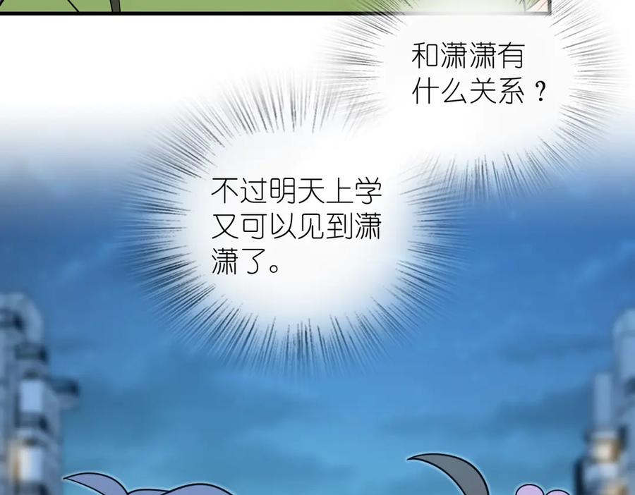 408 第52页
