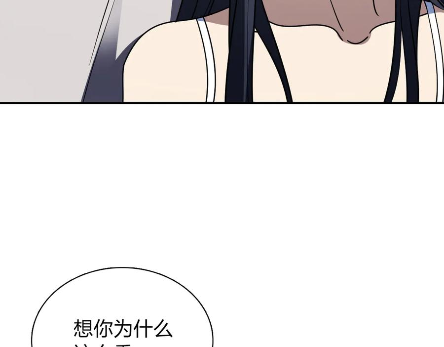 408 第79页