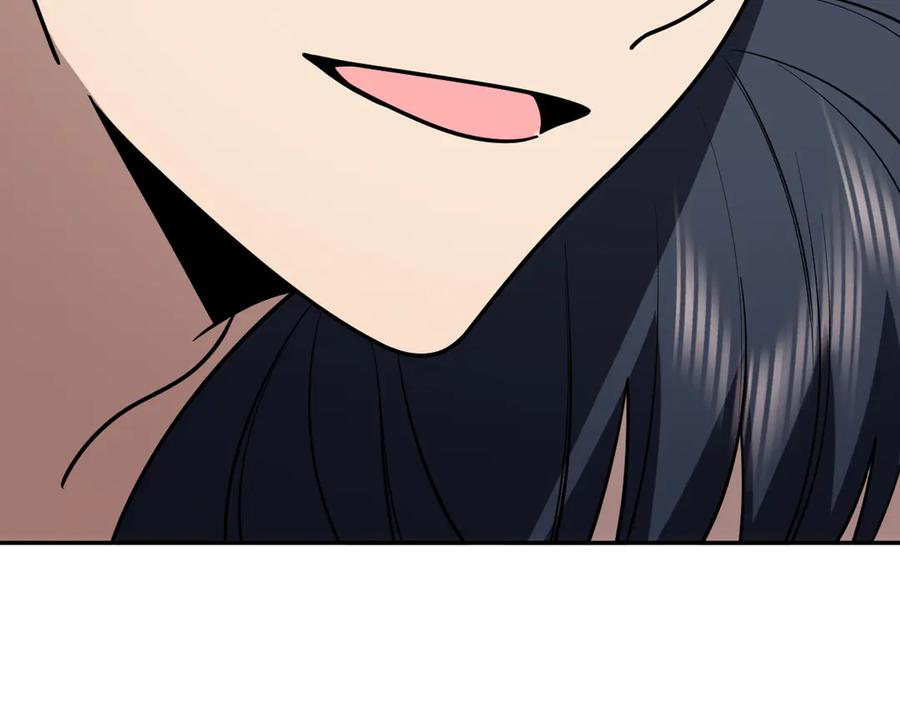 408 第82页