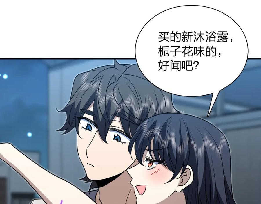 408 第83页