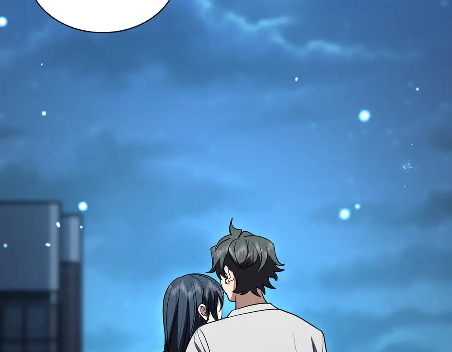 408 第86页