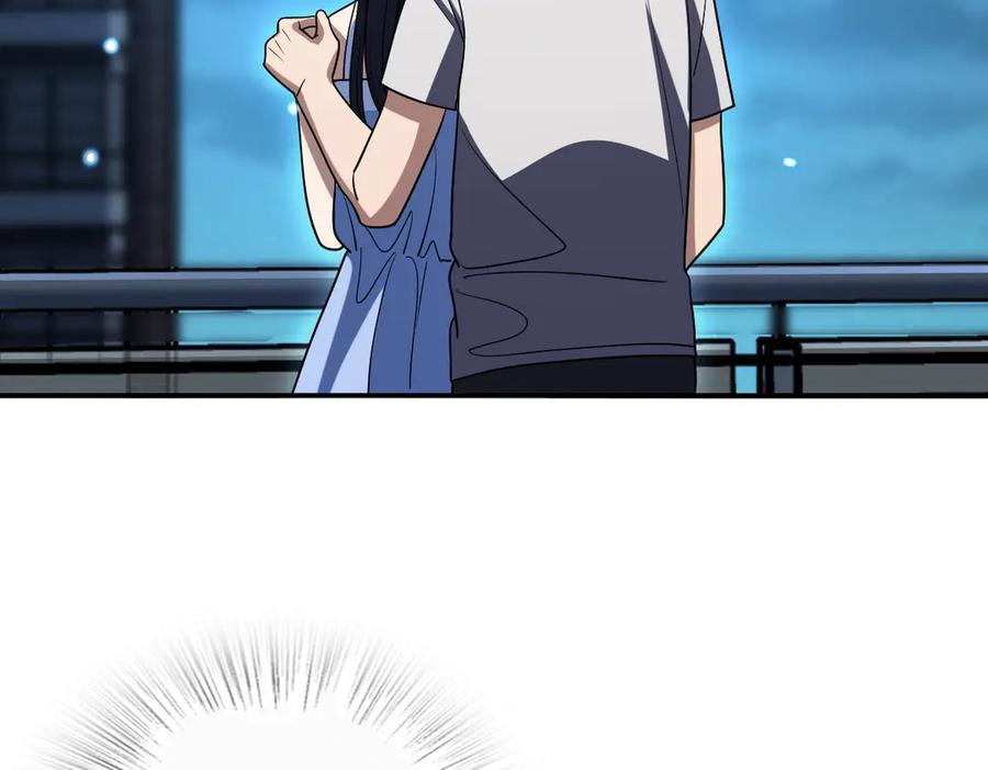 408 第87页