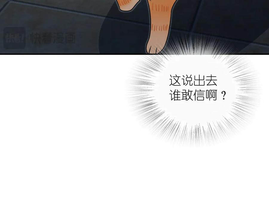 408 第90页