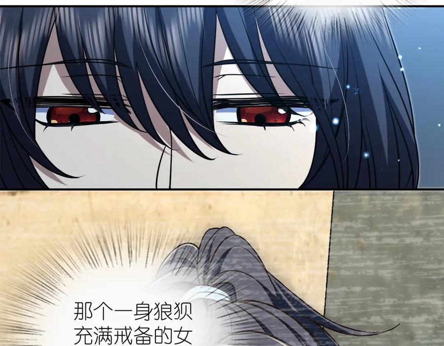 408 第99页