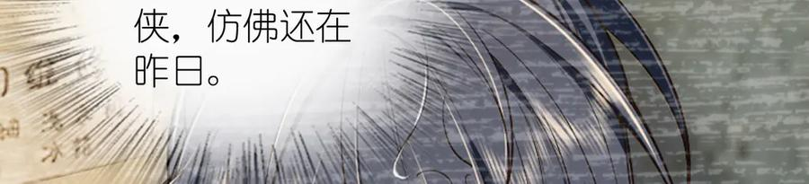 408 第100页