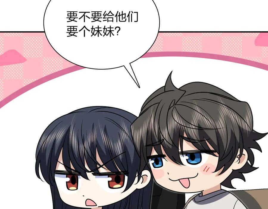 408 第107页