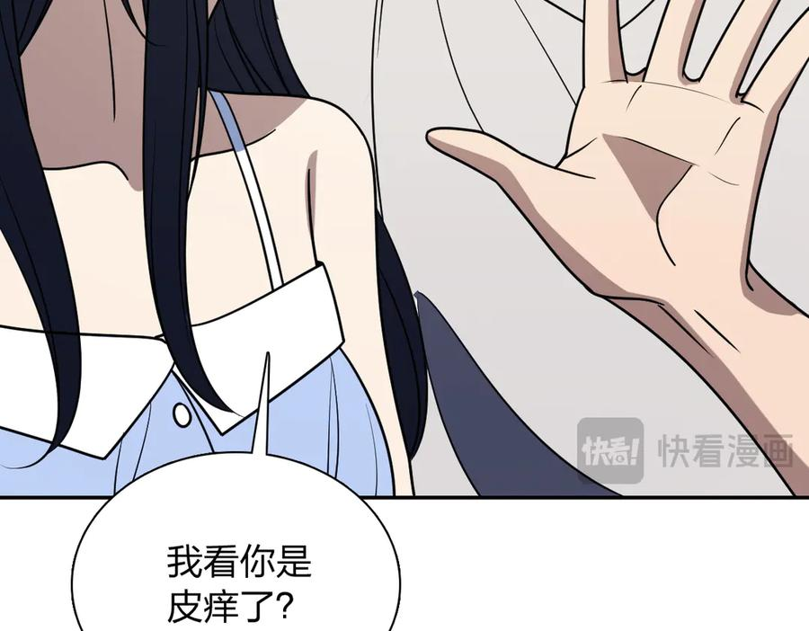 408 第111页