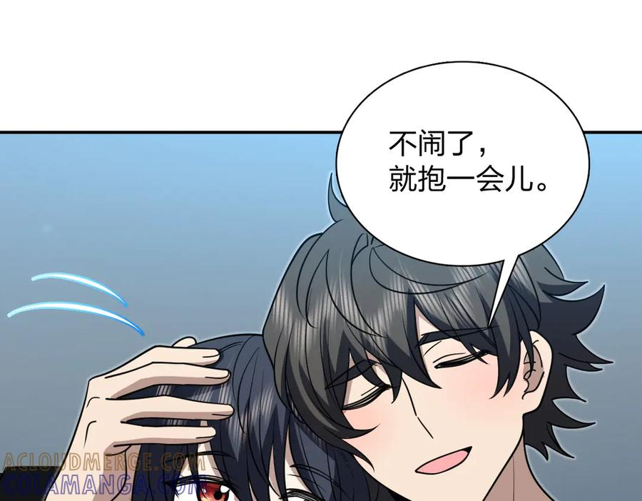 408 第113页