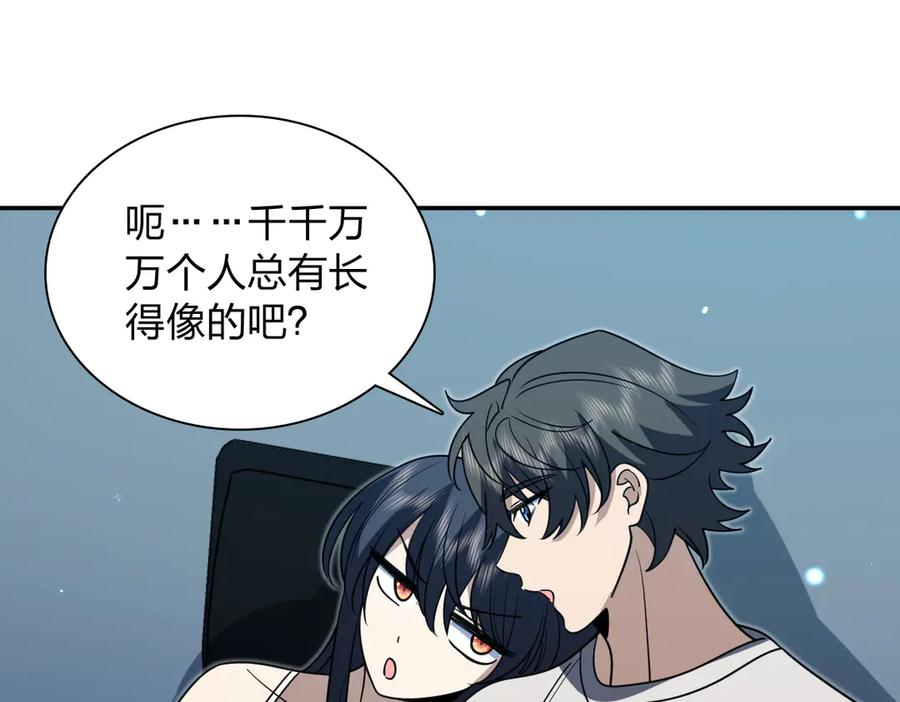 408 第130页