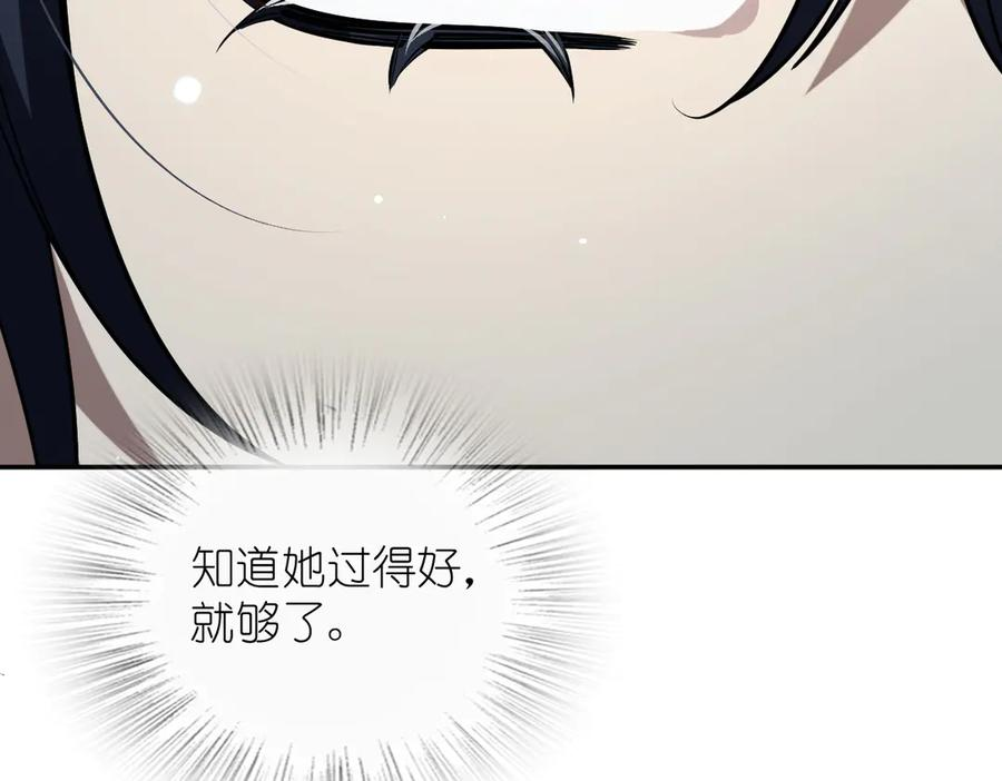 408 第134页