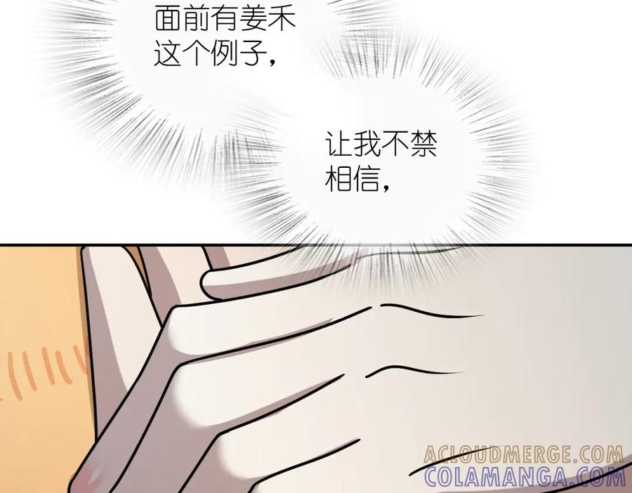 408 第145页
