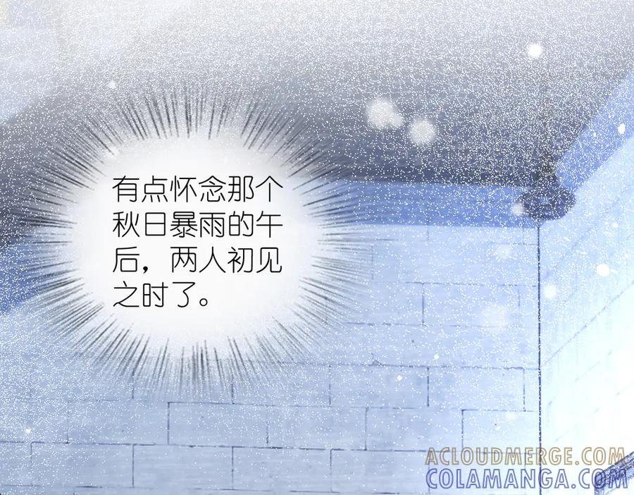 408 第153页