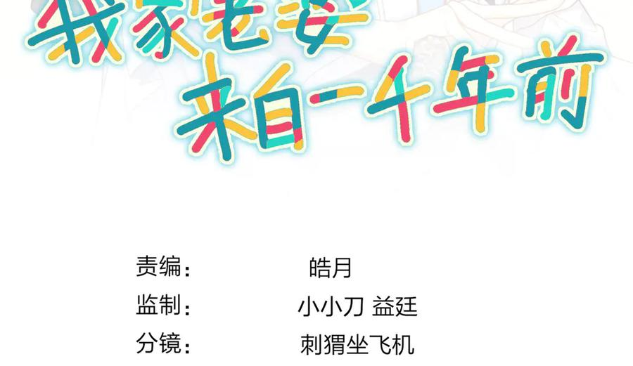 408 第158页