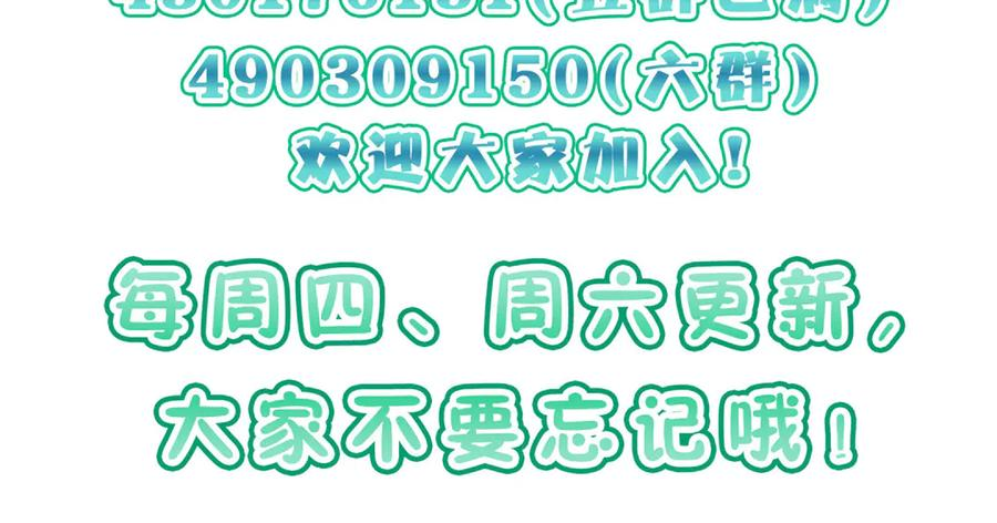 408 第160页