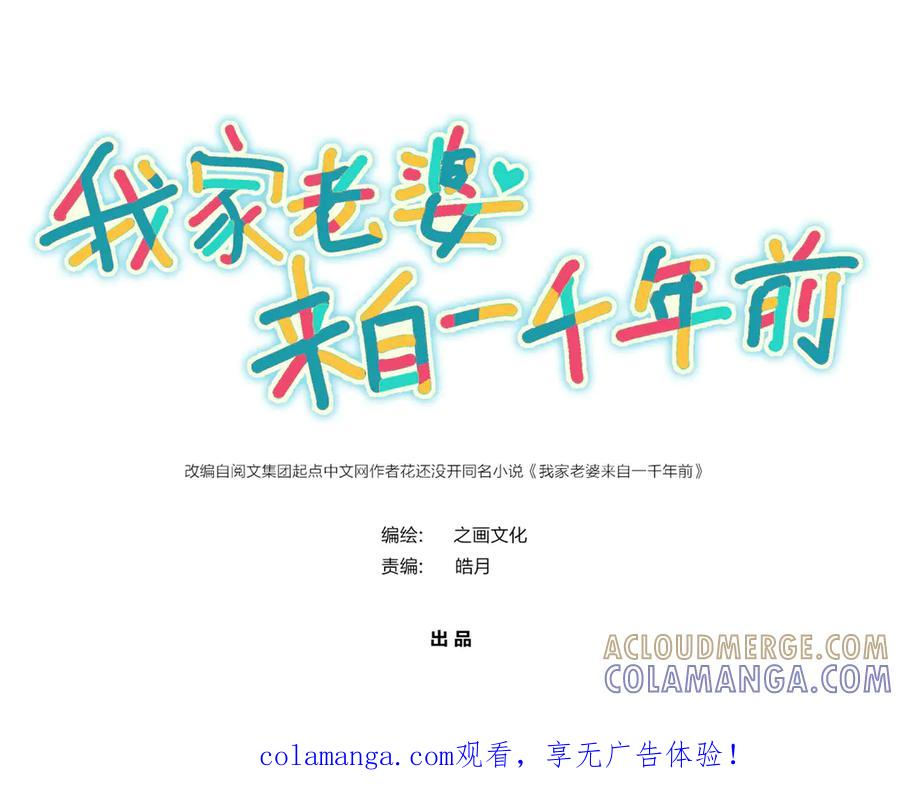409 第1页