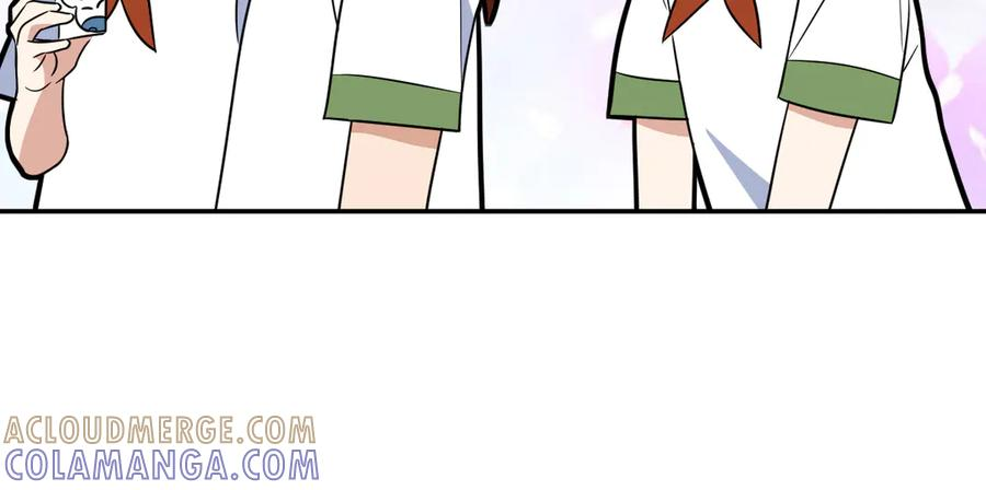 409 第9页