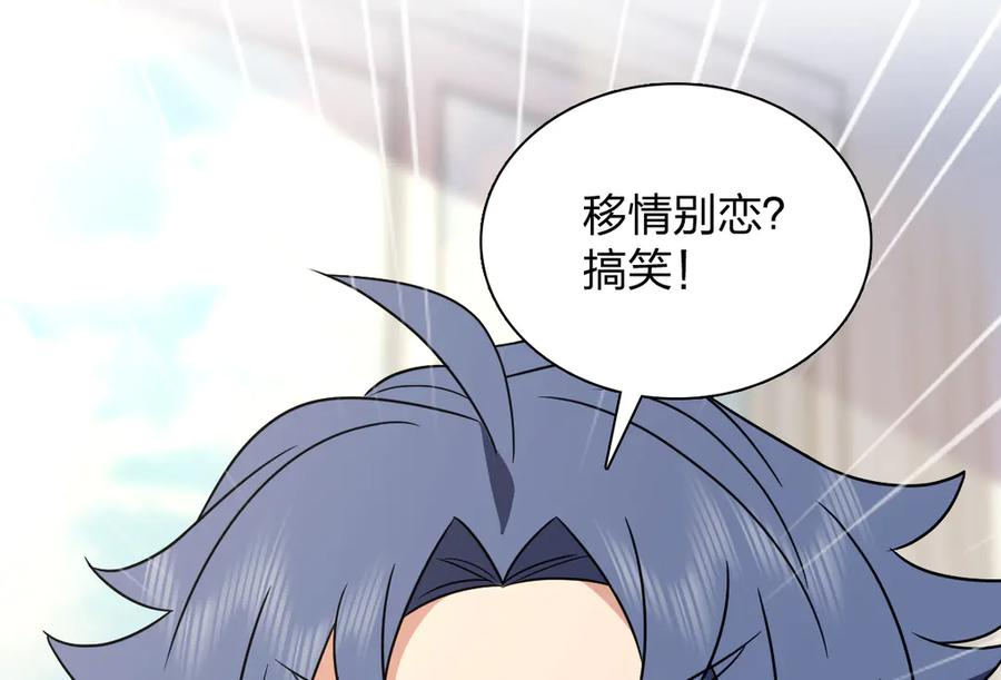409 第15页