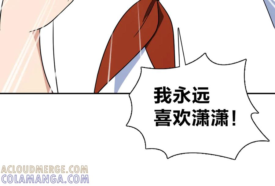 409 第17页