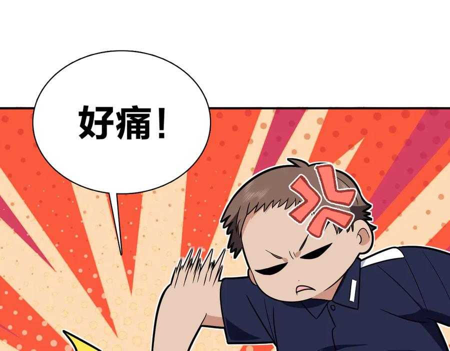 409 第18页