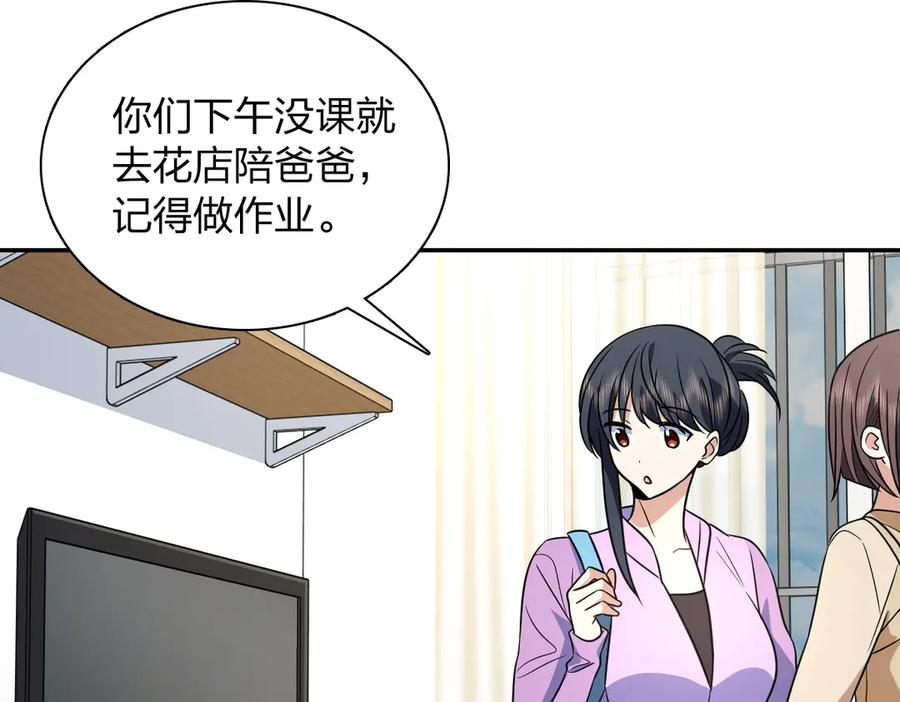 409 第22页