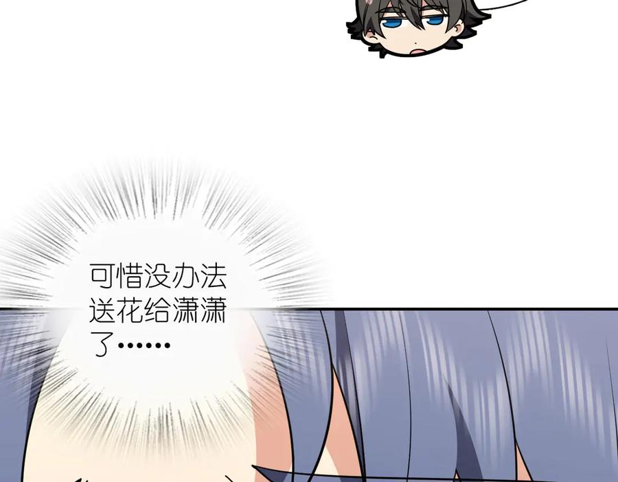409 第34页
