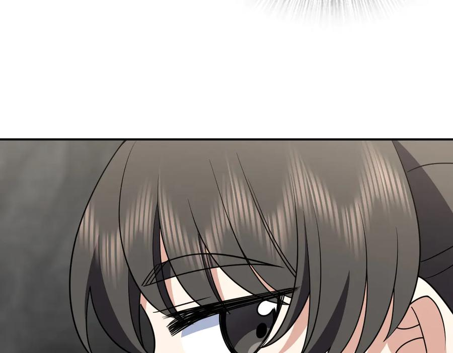 409 第38页