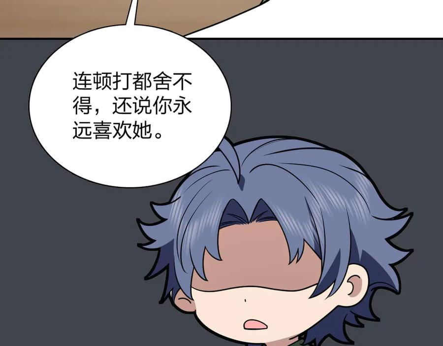 409 第40页
