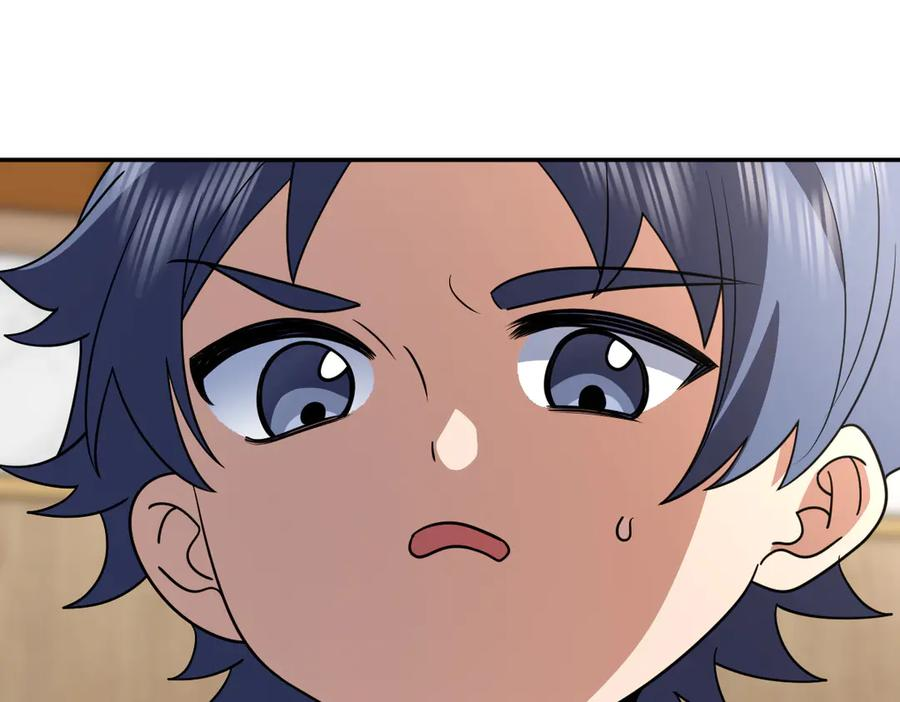 409 第43页
