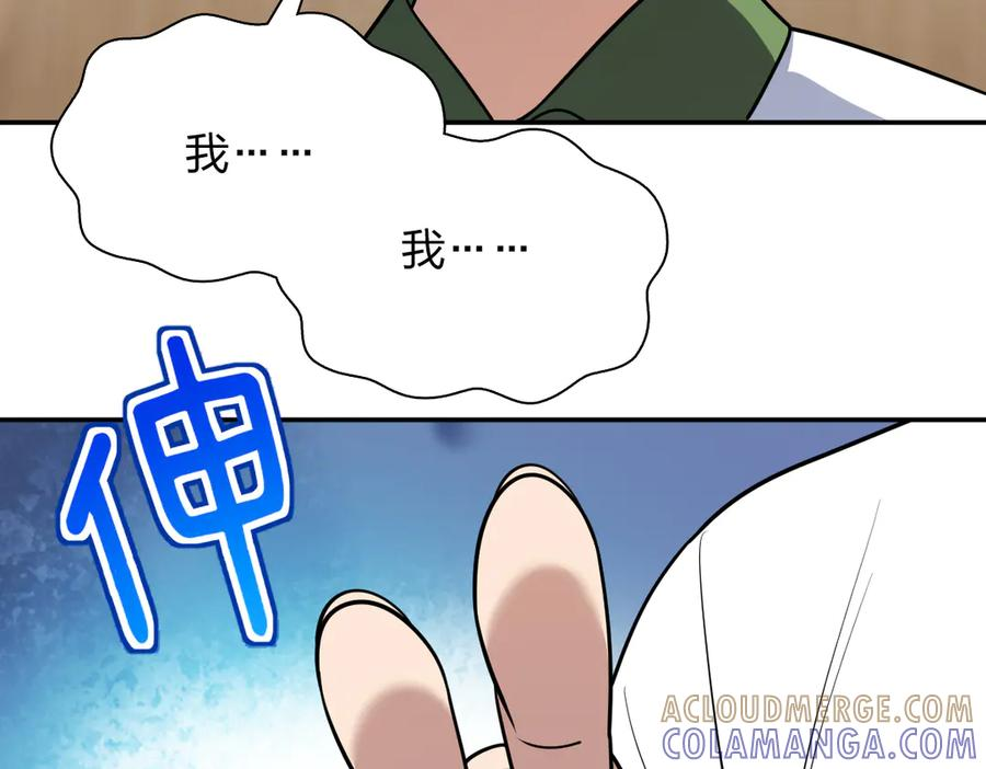 409 第45页