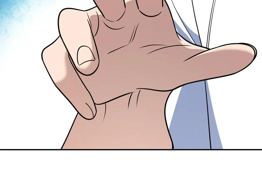 409 第46页