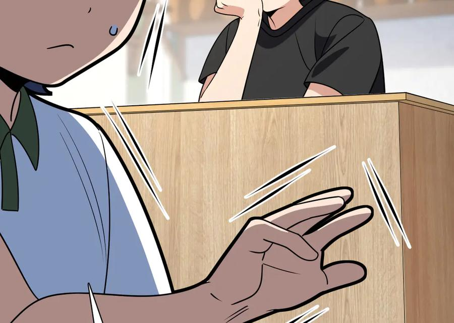 409 第48页