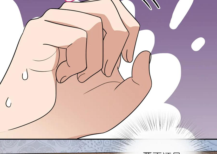 409 第50页