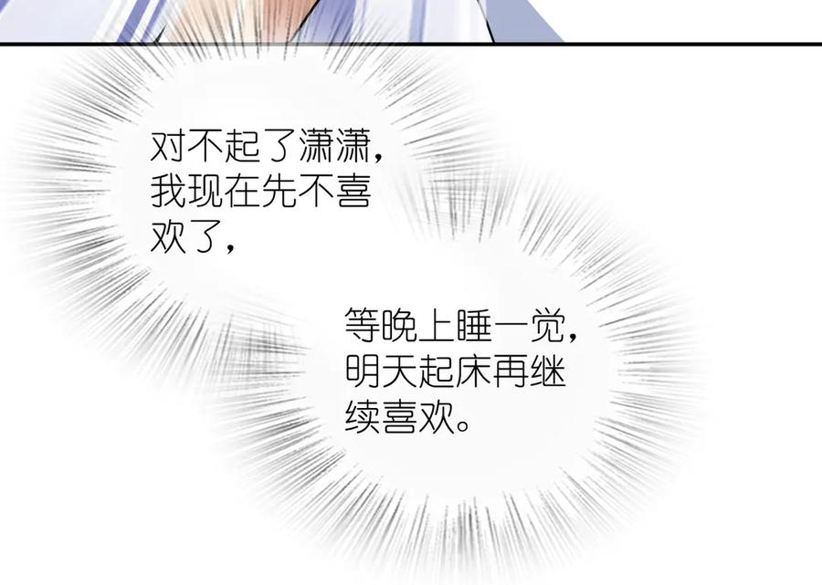 409 第56页
