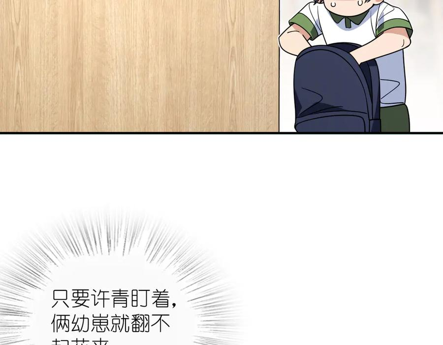 409 第62页
