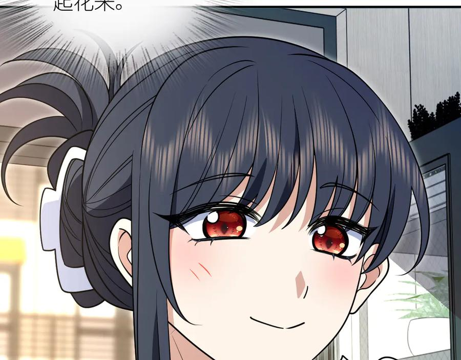 409 第64页