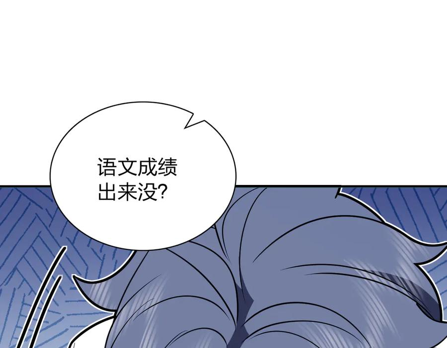 409 第67页