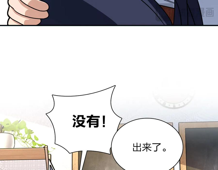 409 第70页